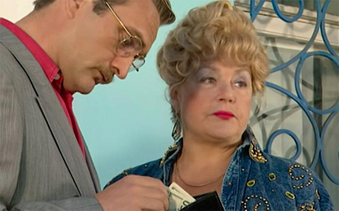 кадр Идеальная пара 9