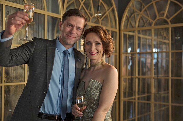 кадр Идеальная жена 5