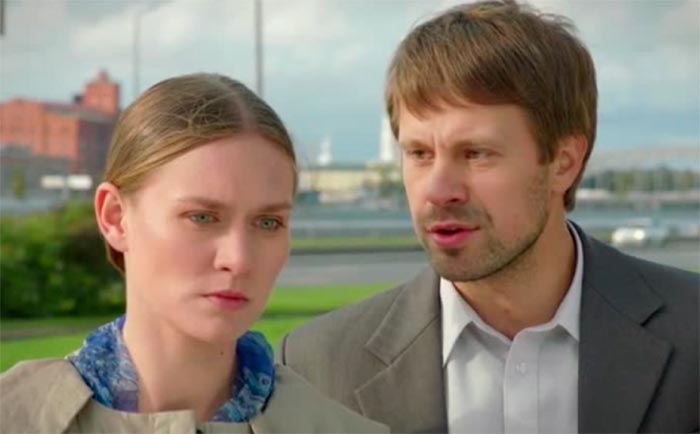 кадр Идеальный брак 2