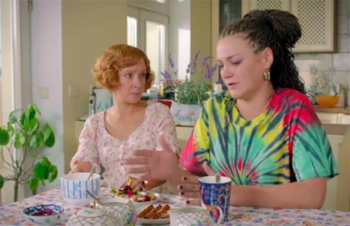 кадр Идеальный брак 9