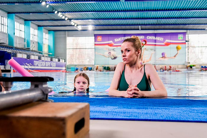 Кадр из сериала Идеальное решение кадр Идеальное решение 5