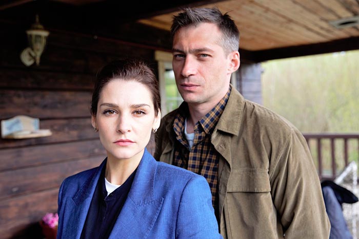 кадр Иду за тобой 3