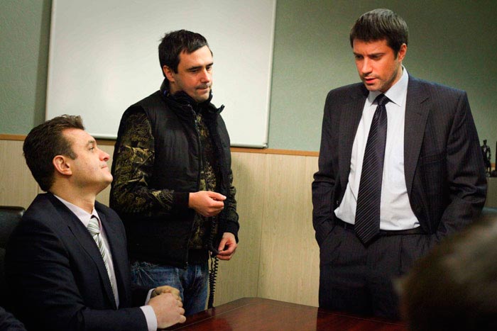 Кадр из сериала Игра кадр Игра 8