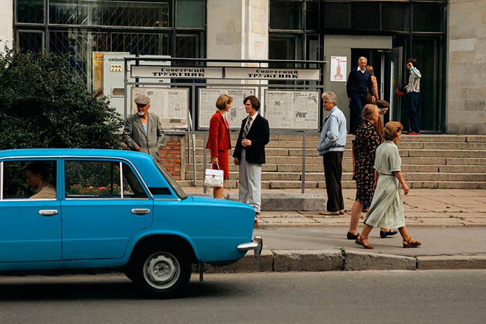 Кадр из сериала Игры кадр Игры 11