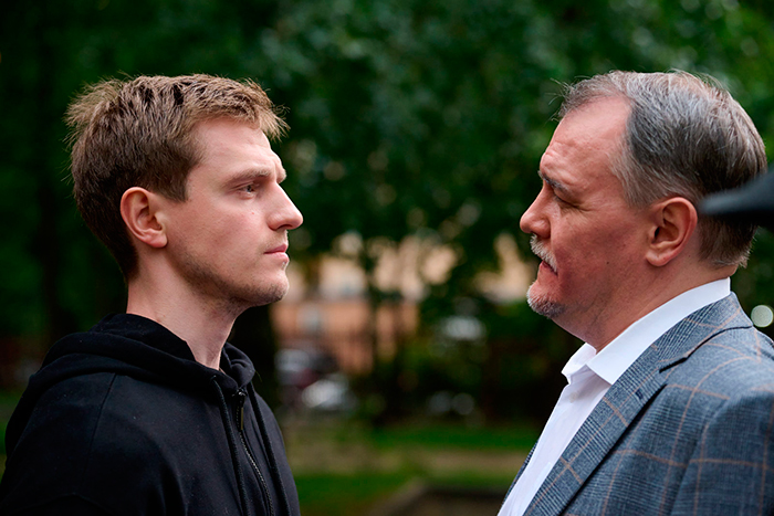 кадр Информатор 2