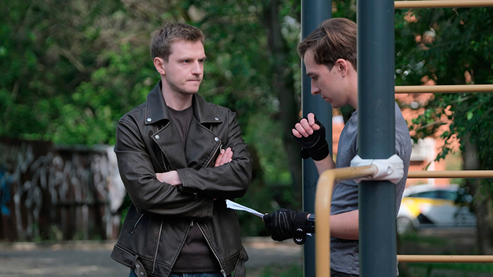 кадр Информатор 7