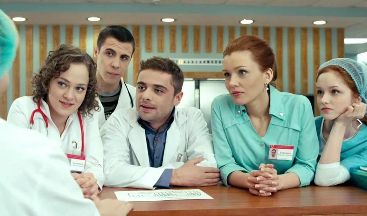 Сериал «Интерны» (2010-2017) - сюжет, актеры и роли, кадры из сериала