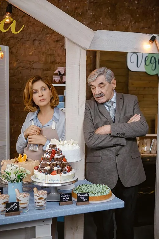 Кадр из сериала ИП Пирогова 3 сезон кадр ИП Пирогова 3 сезон 4