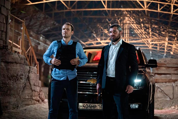 кадр Ищейка 8 сезон 5