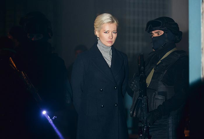 кадр Исчезающие следы 6