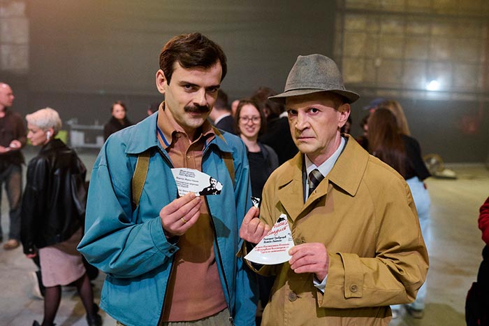 Кадр из сериала Исчезнувший велосипедист кадр Исчезнувший велосипедист 7