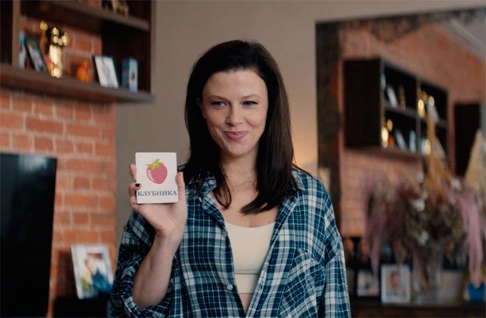 кадр Искусство соблазна 9