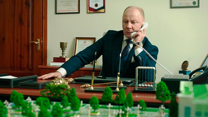 кадр Источник 6