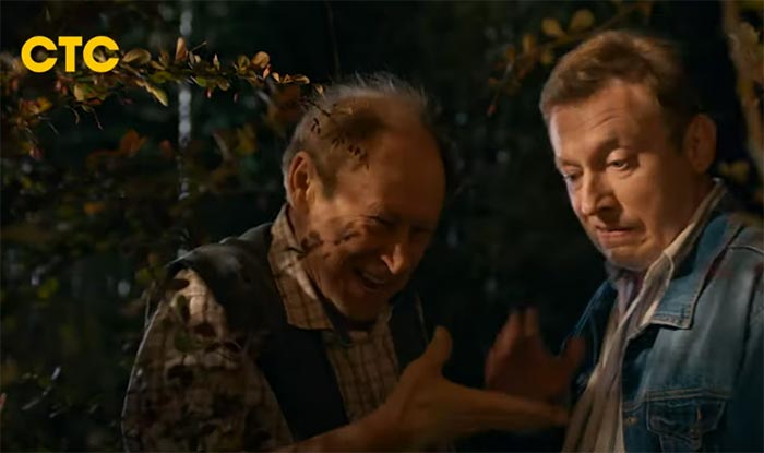 кадр Ивановы-Ивановы 8 сезон 3