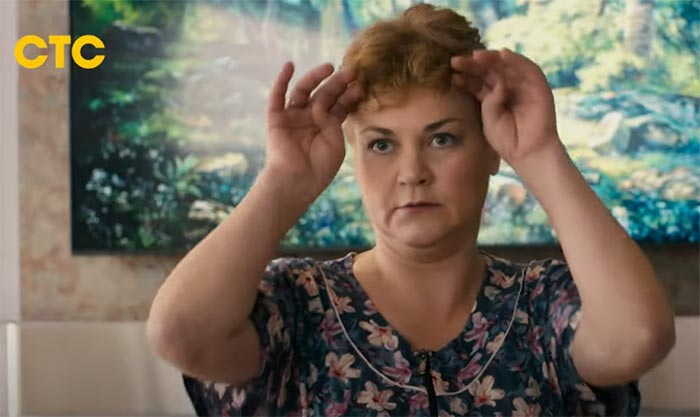 кадр Ивановы-Ивановы 8 сезон 4