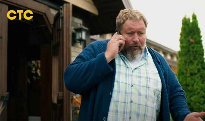 кадр Ивановы-Ивановы 8 сезон 7