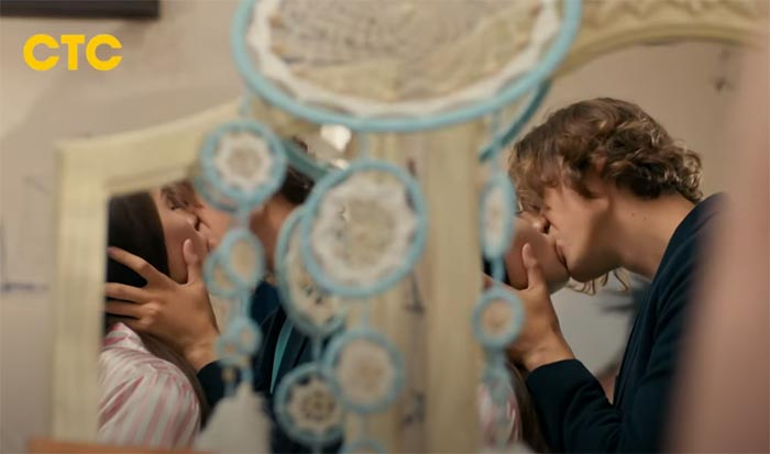 кадр Ивановы-Ивановы 8 сезон 11