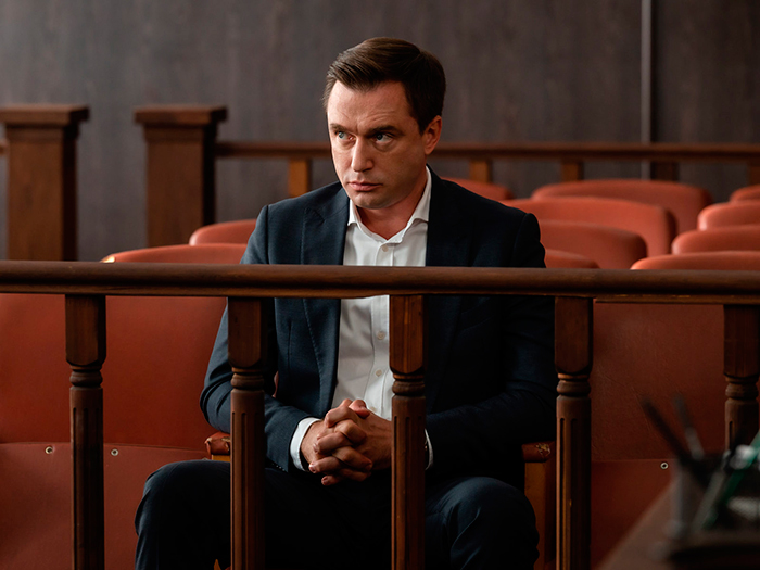 кадр Из сердца прочь 3