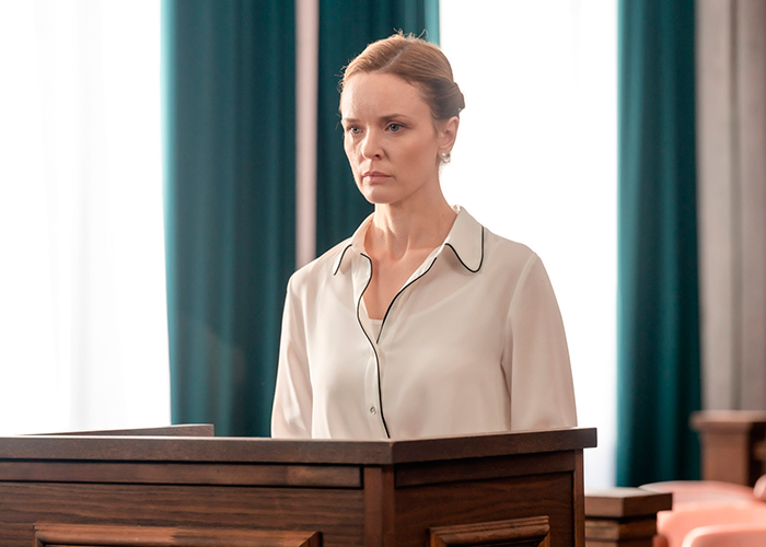 кадр Из сердца прочь 4