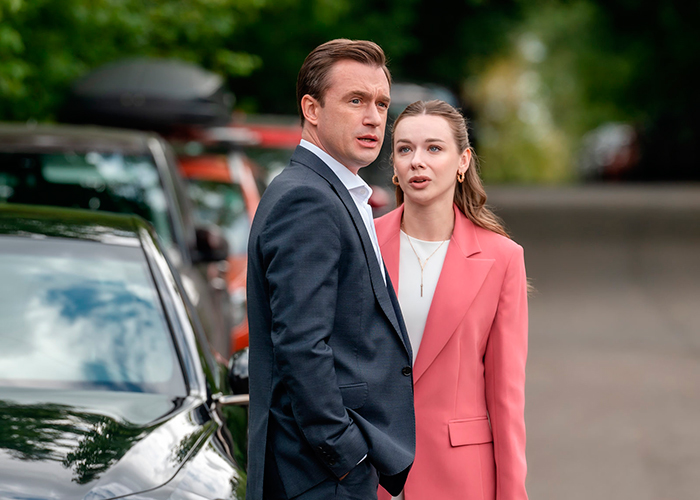 кадр Из сердца прочь 5