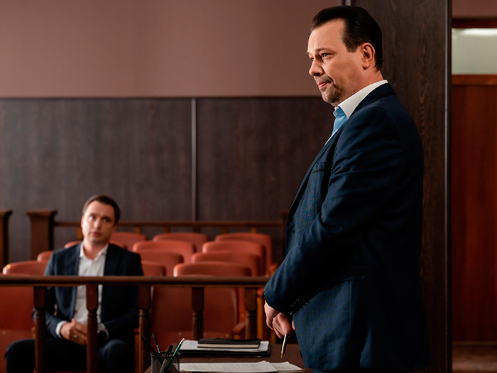 кадр Из сердца прочь 6