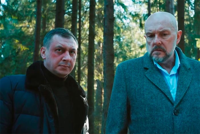 Сериал «Изгой» (2022) - сюжет, актеры и роли, кадры из сериала