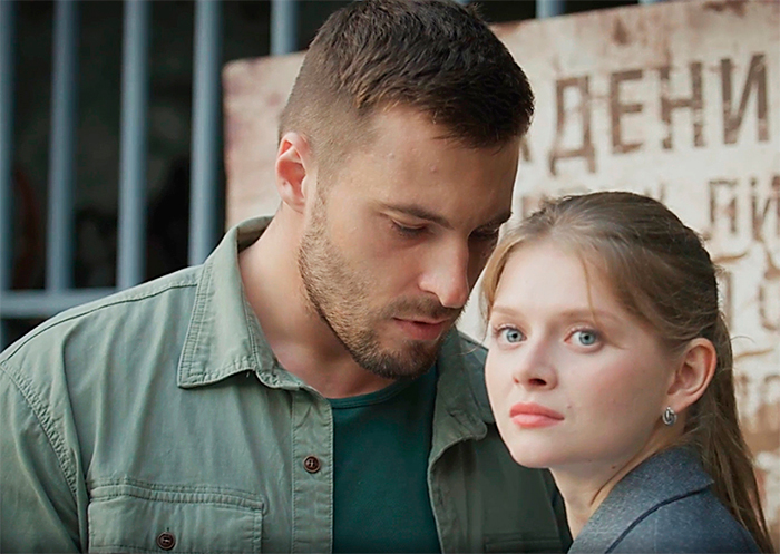 кадр Изумрудный город 5