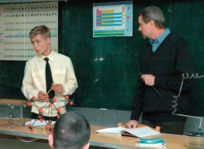 кадр Кадетство. 2 сезон 4