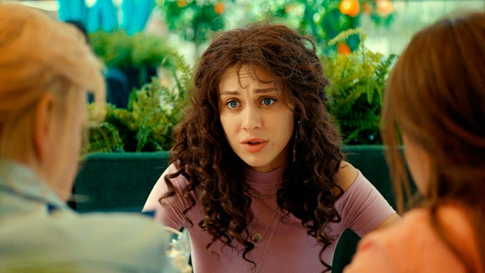 кадр Как друзья Захара женили 9