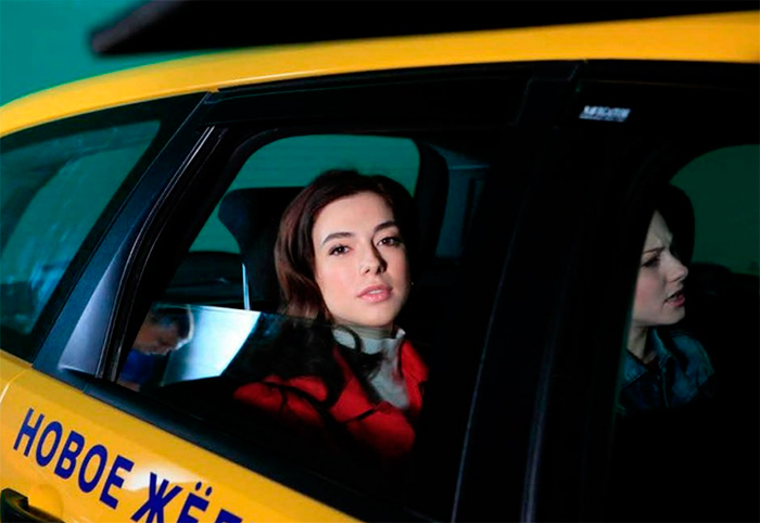 кадр Как я встретил вашу маму 4