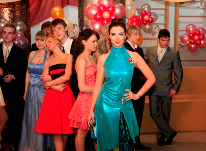 кадр Как я встретил вашу маму 9