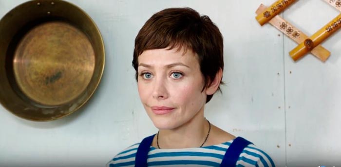 кадр Каменное сердце 9