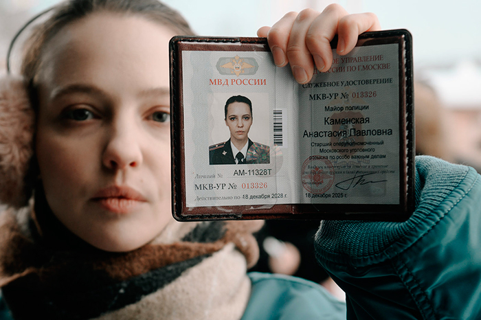 Кадр из сериала Каменская. Перезагрузка кадр Каменская. Перезагрузка 6