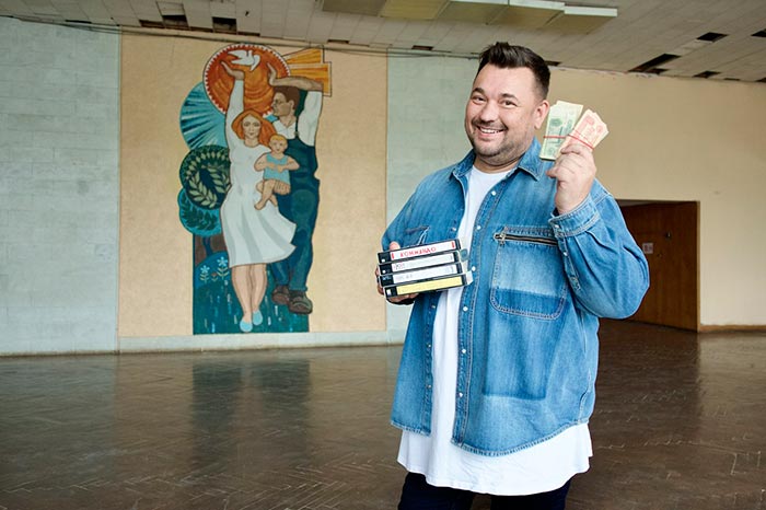 кадр Камера Мотор 5