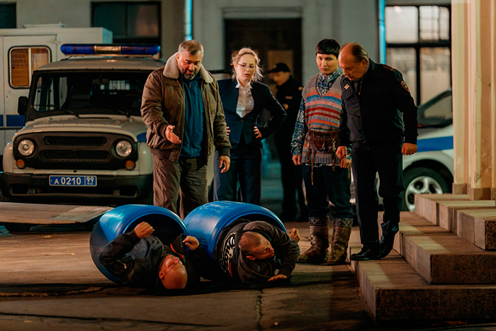 кадр Капитан Туман 11