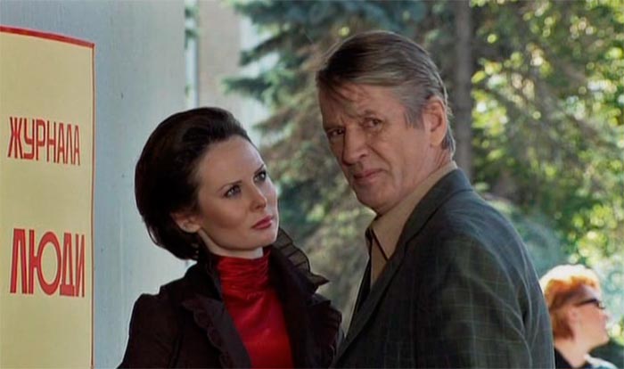 Сериал «Капкан» (2007) - сюжет, актеры и роли, кадры из сериала