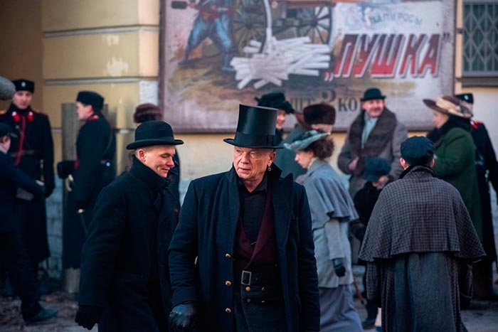 Сериал «Карамора» (2022) - сюжет, актеры и роли, кадры из сериала