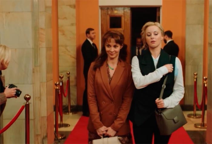 Кадр из сериала Карьеристки кадр Карьеристки 4
