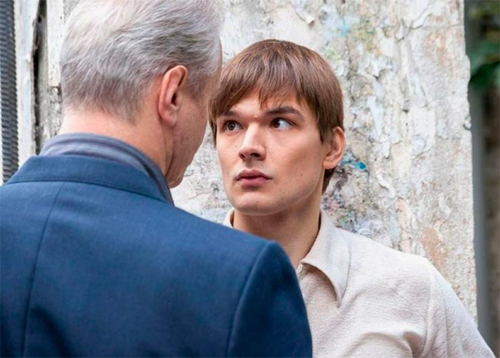 Кадр из сериала Карина красная кадр Карина красная 10