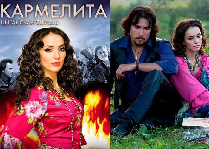 Кадр из сериала Кармелита постер Кармелита