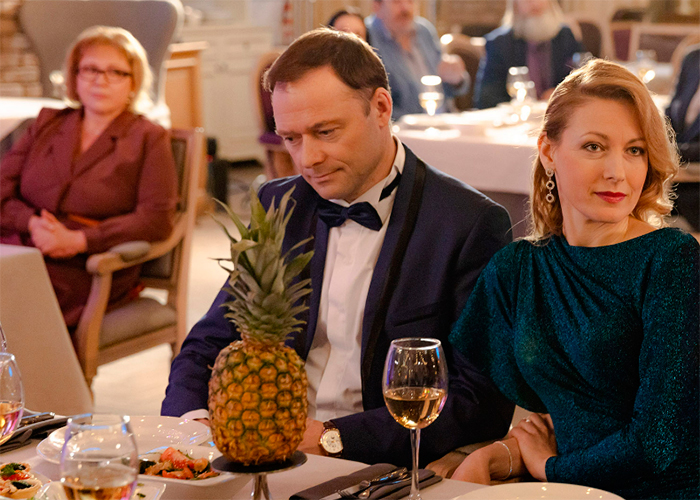 кадр Карта желаний 11