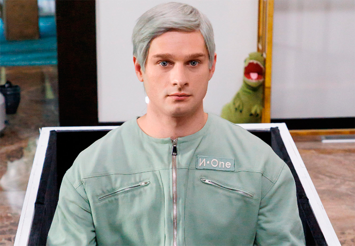 Кадр из сериала Кибер Иван кадр Кибер Иван 11