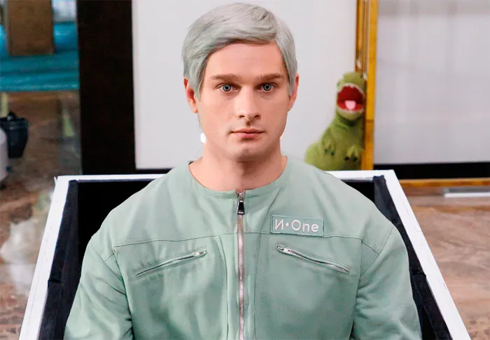 кадр Кибер Иван 11