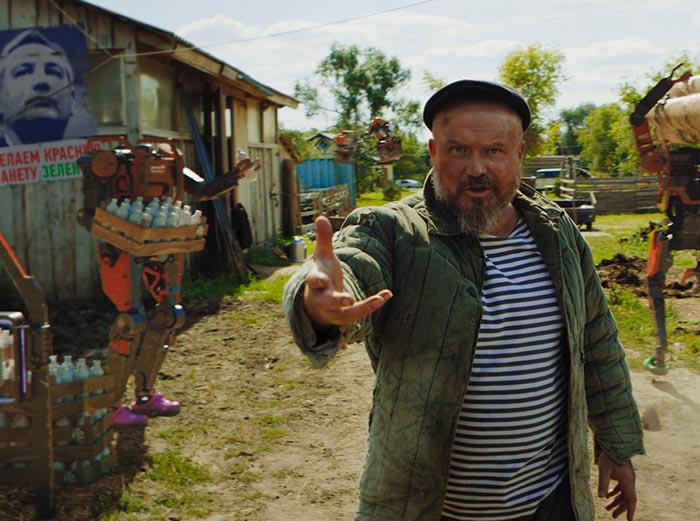 Сериал «Кибердеревня» (2023) - сюжет, актеры и роли, кадры из сериала