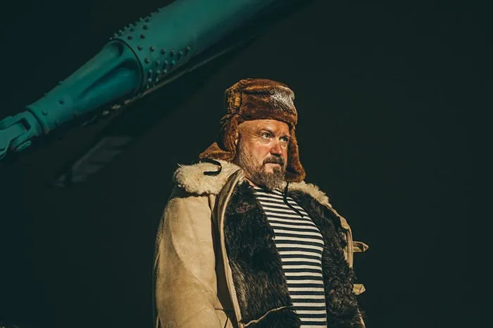 кадр Кибердеревня 18