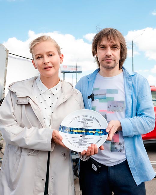 Кадр из сериала Киберпапа кадр Киберпапа 6