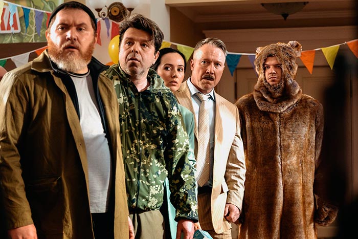 кадр Киловаттино 10