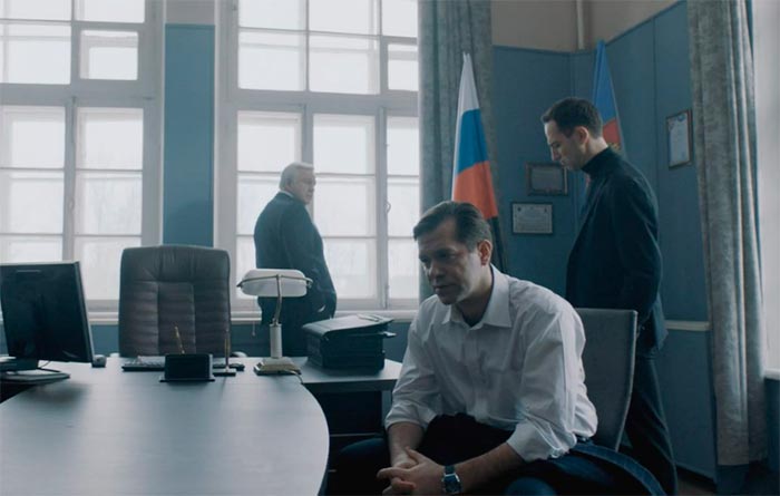 Сериал «Клипот» (2024) - сюжет, актеры и роли, кадры из сериала
