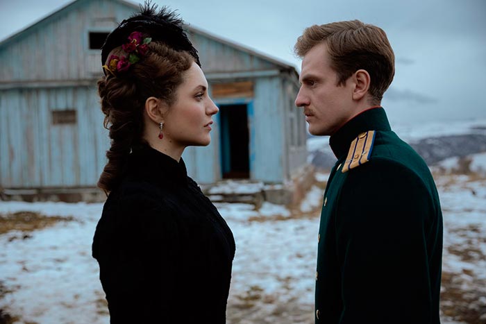 кадр Княжна милосердия 3