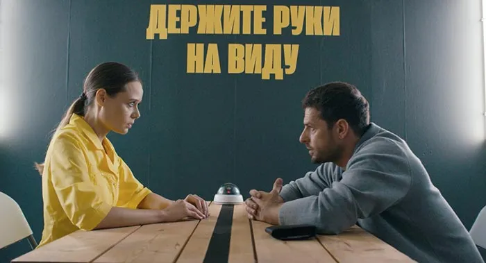 Кадр из сериала Когда-нибудь наступит завтра кадр Когда-нибудь наступит завтра 4